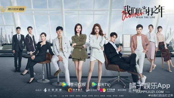 还记得《斗鱼》的于皓吗？年近50感情终于定了？