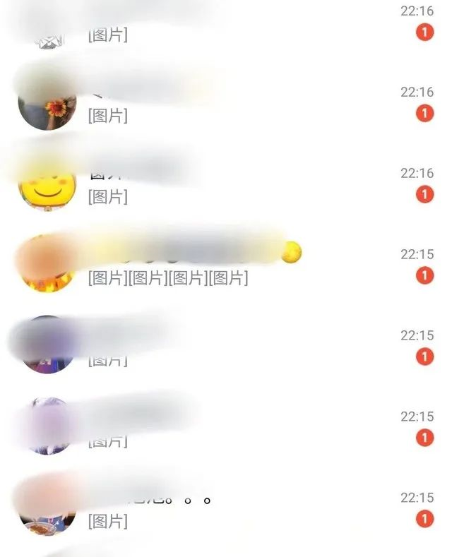 怎么联系qq人工客服（在线客服人工服务qq）-第4张图片-科灵网