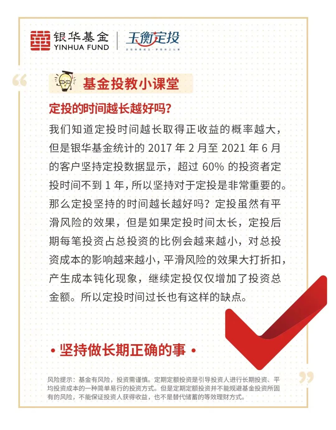 最新！腾讯大股东又出手，减持京东，股价暴涨！A股锂业巨头涨停，超11亿元涨停价抢筹；A股总市值突破90万亿元