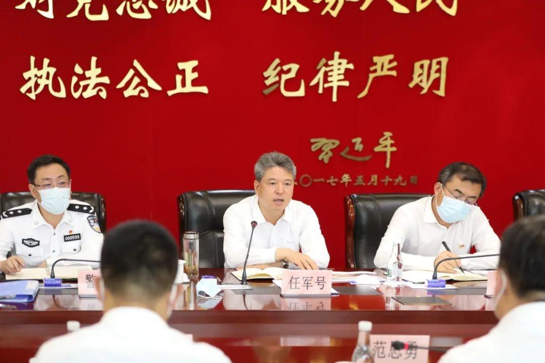 任军号与华为公司一行座谈交流