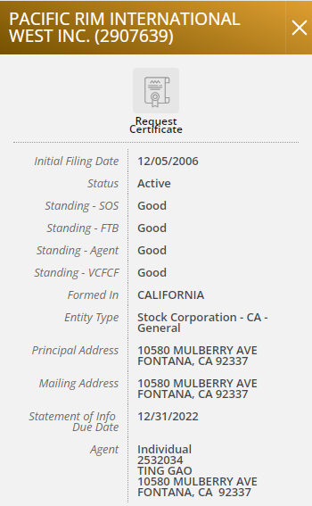 冲刺北交所“赛车第一股”，华洋赛车业绩爆发式增长可持续吗？