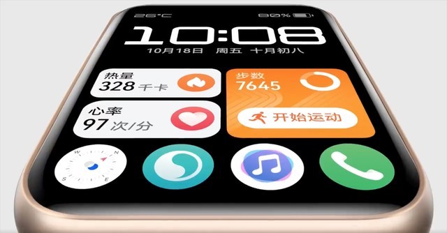 ZOL科技早餐：华为千元手表官宣，腾讯QQ回应大规模盗号