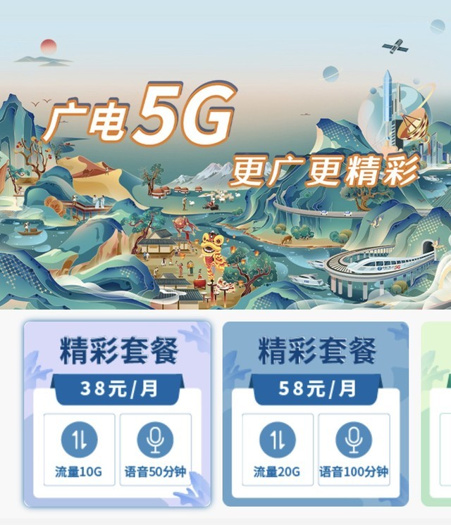 ZOL科技早餐：华为千元手表官宣，腾讯QQ回应大规模盗号