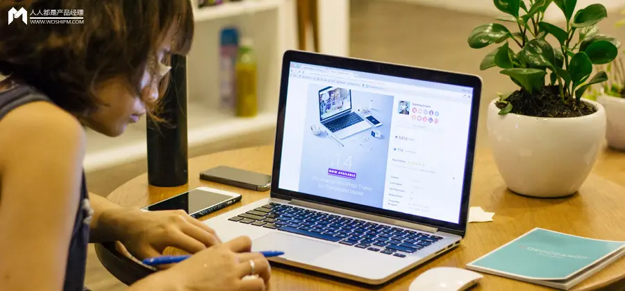 如何在实践中打造成功的B端产品？