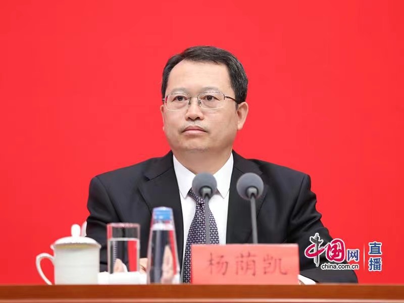 国家发改委：快递外卖等新业态新模式创造了数以亿计灵活就业岗位