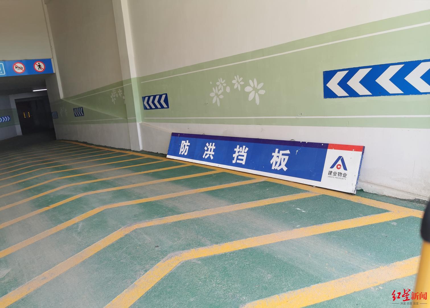 河南68岁清洁工躺小区车库通道午休被碾身亡，车主被诉过失致人死亡 案外律师：是否构罪 要看一般人是否具有预见能力