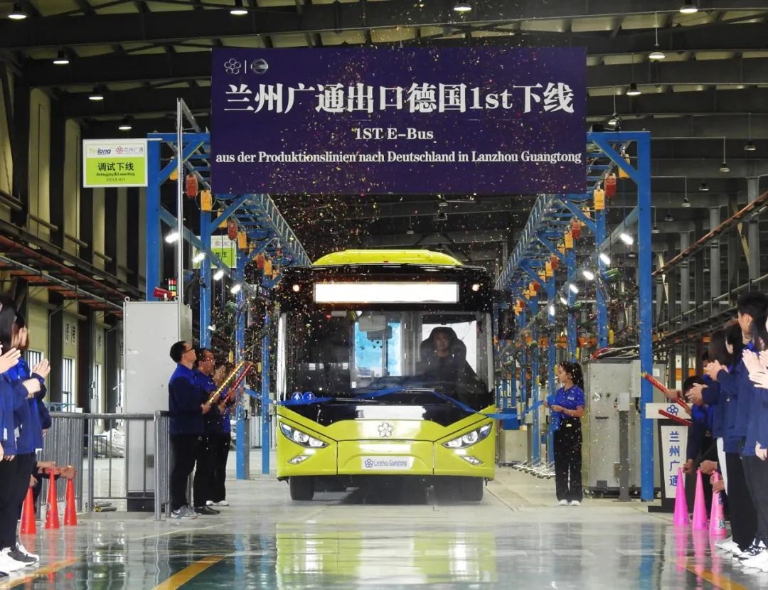 出口德国丨甘肃首台欧盟标准纯电动公交车下线