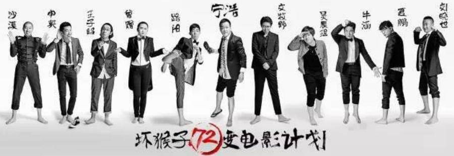 曾赠、梁鸣等新锐导演受关注，电影扶持计划真能挖出好导演