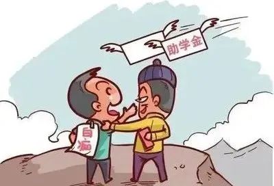 什么？交钱就能被录取？请高度警惕