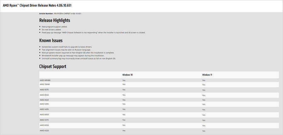 AMD发布4.06.10.651版锐龙芯片组驱动