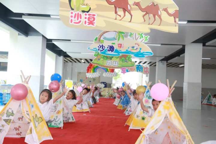 杭州市钱塘区幸福河小学学生素养评价受追捧(图4)