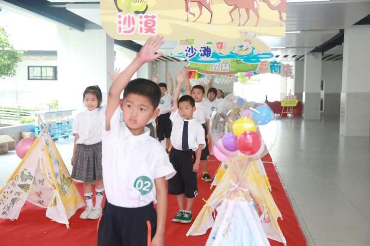 杭州市钱塘区幸福河小学学生素养评价受追捧(图15)