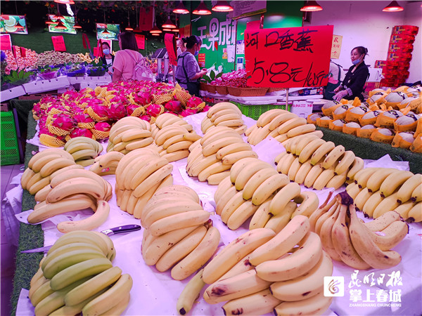 云南产地香蕉价格今日行情，2020年云南的香蕉价格