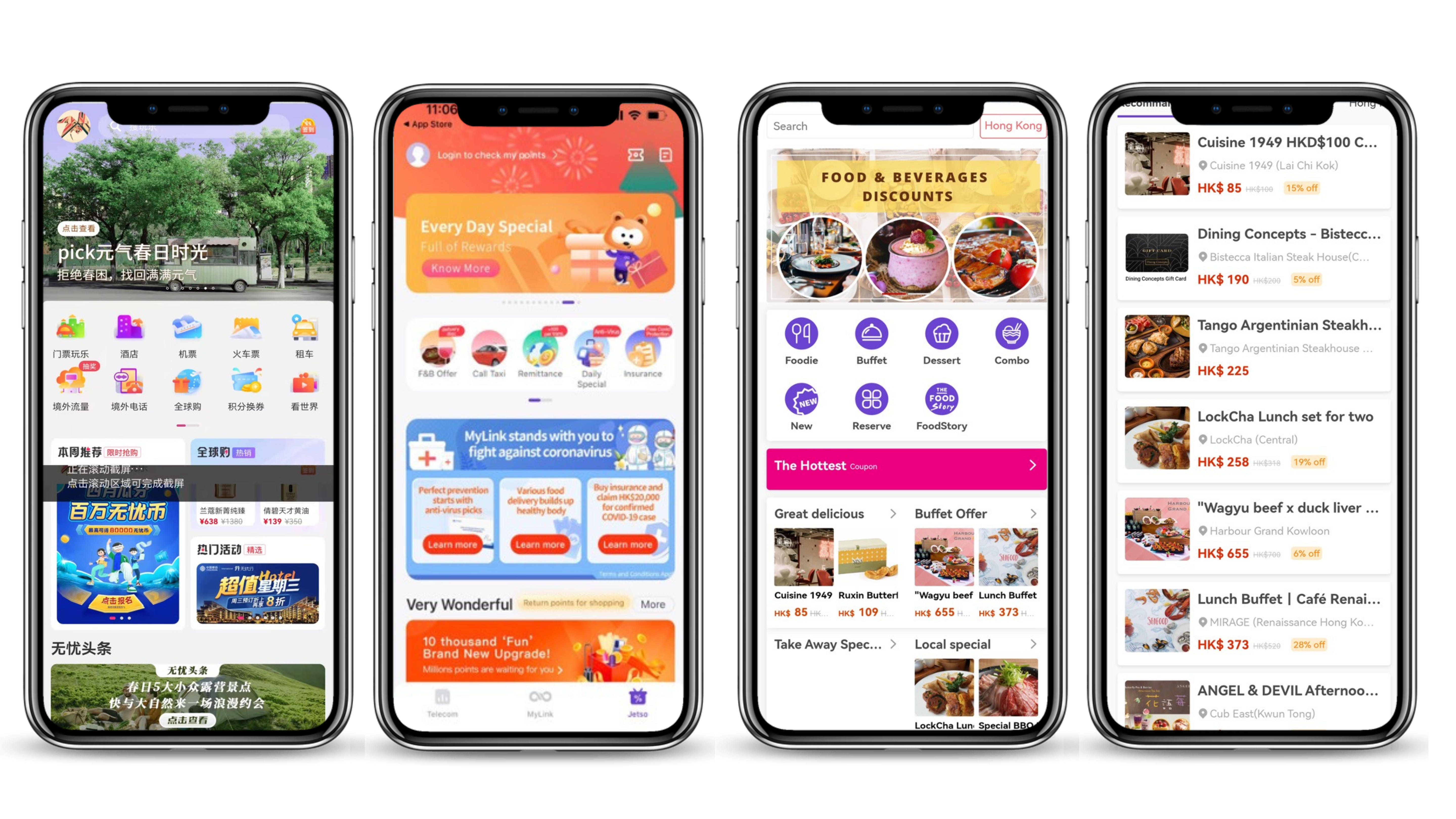 36氪首发｜「FreeD」完成1500万美元B轮融资，为全球头部企业提供AI数字化解决方案