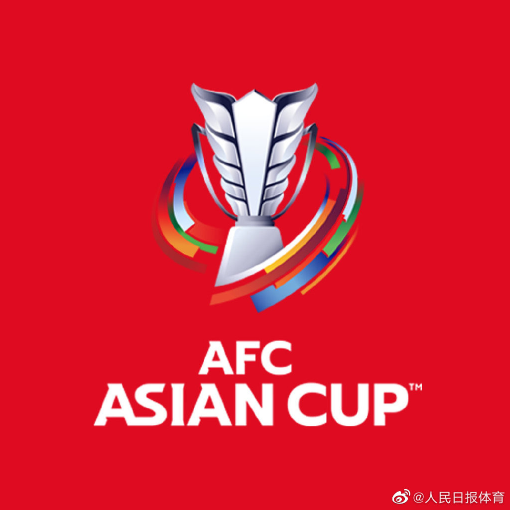继续等待！亚足联推迟2023亚洲杯申请截止日