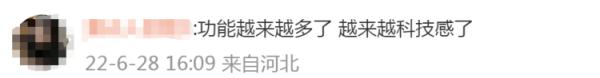 微信被注销了怎么恢复（微信被注销了怎么恢复回来账号里面的所有东西）-第11张图片-大连信息网