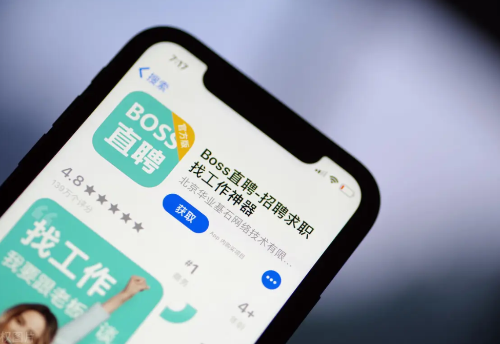 早资道 | 网易云音乐发布首款音乐社交 App；京东宣布与腾讯续签战略合作协议