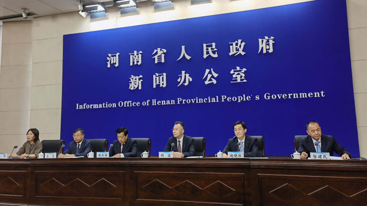 河南省网民规模达到9082.5万人，手机网民达到 9000.7万人