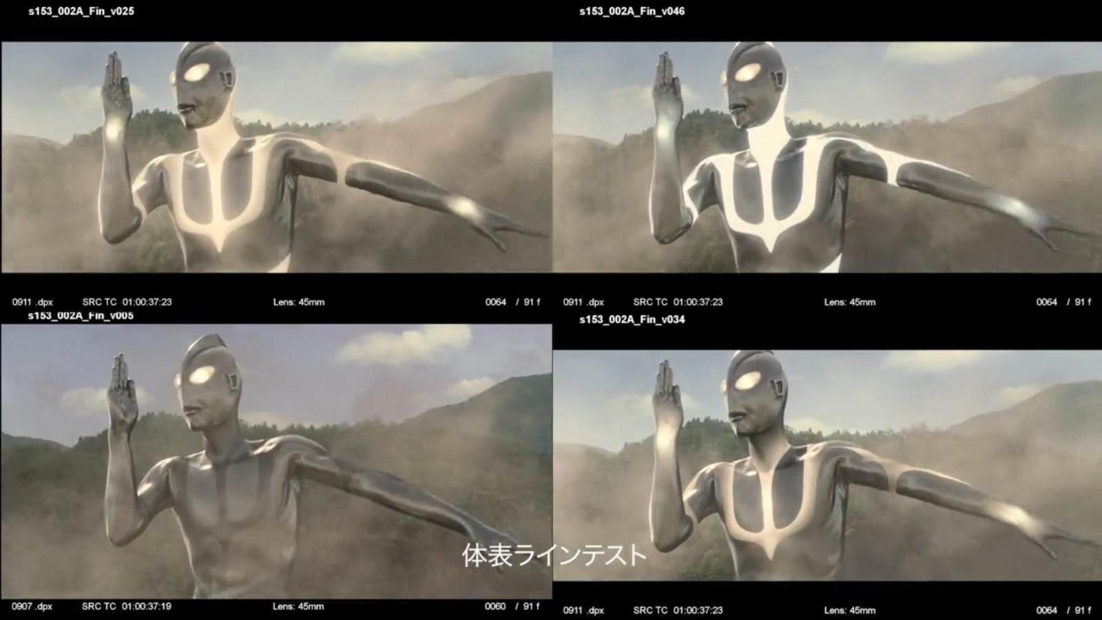 电影《新奥特曼》“斯派修姆光线”动捕幕后短片 庵野秀明亲自上阵