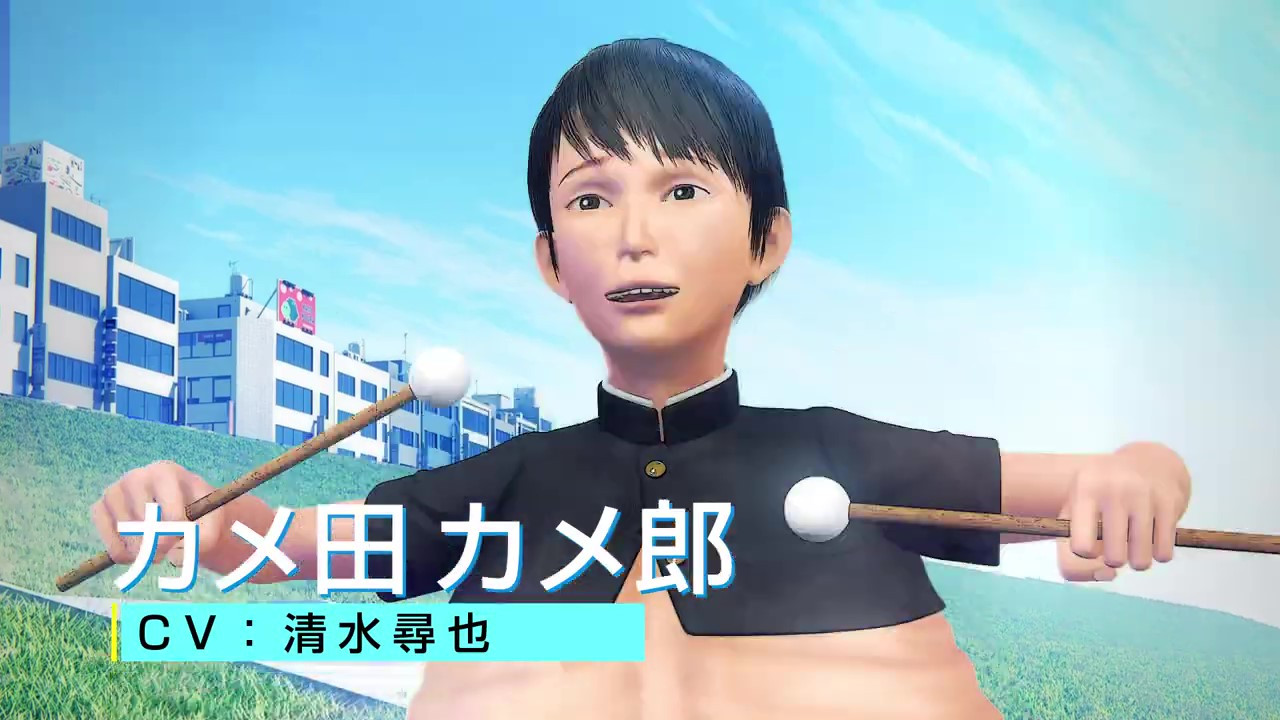 猎奇科普动画电影《跟动物交换身体》预告 10月上映