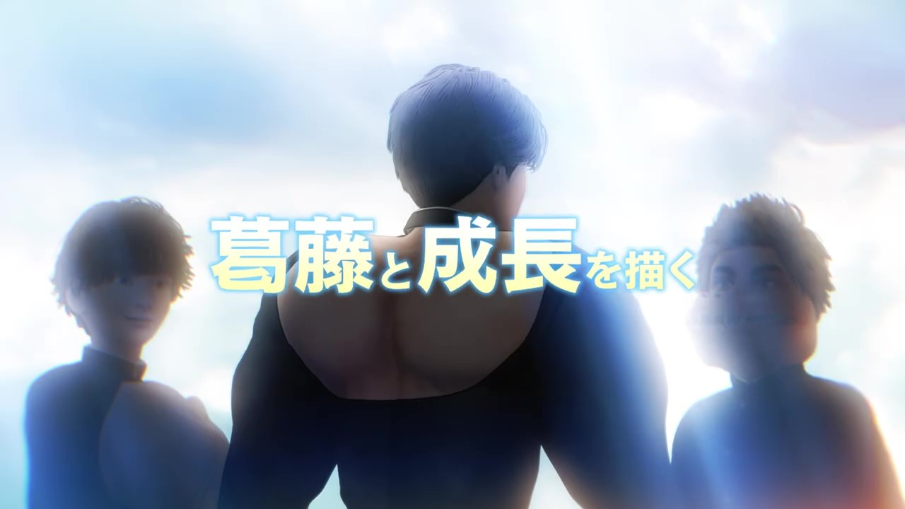 猎奇科普动画电影《跟动物交换身体》预告 10月上映