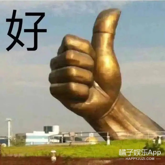 还记得《封神榜》最帅姜子牙吗？现在这么胖？