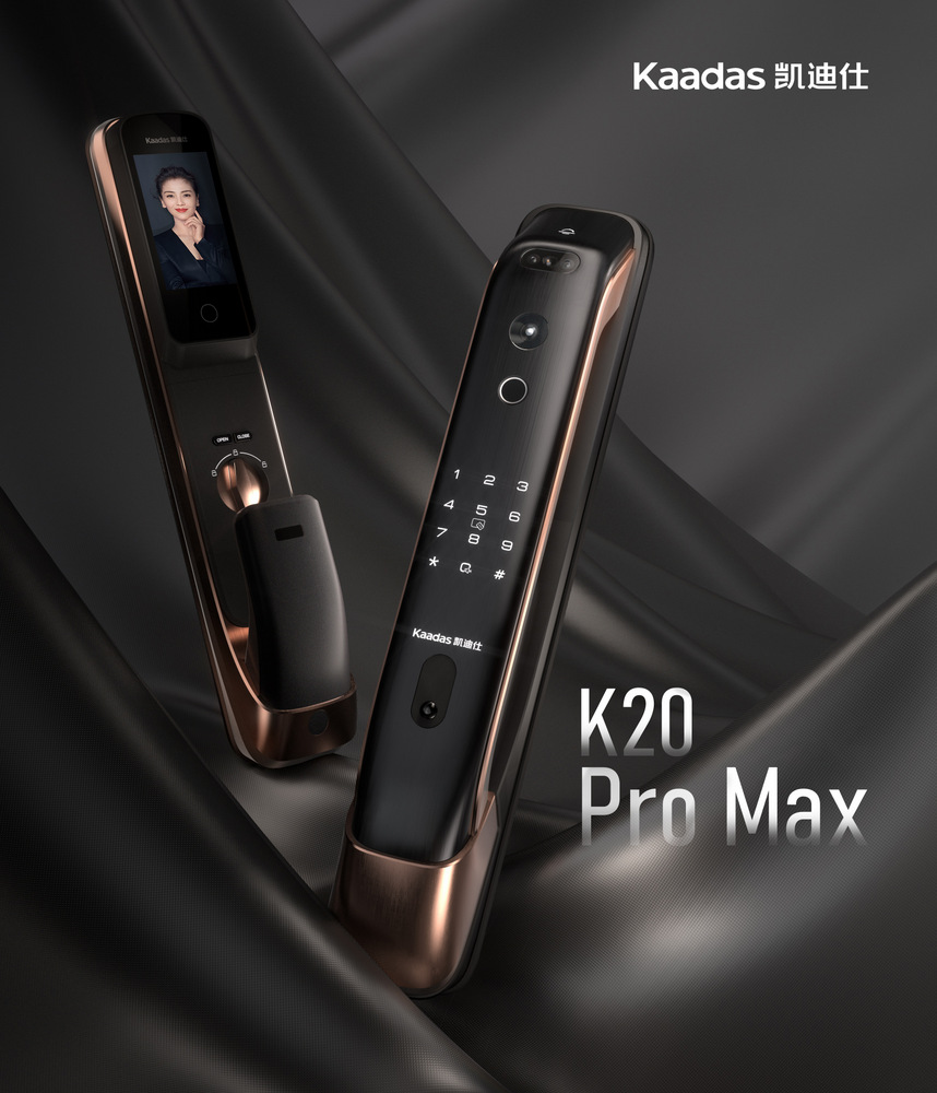 Kaadas凯迪仕与腾讯云达成战略合作 领跑智能锁赛道如虎添翼