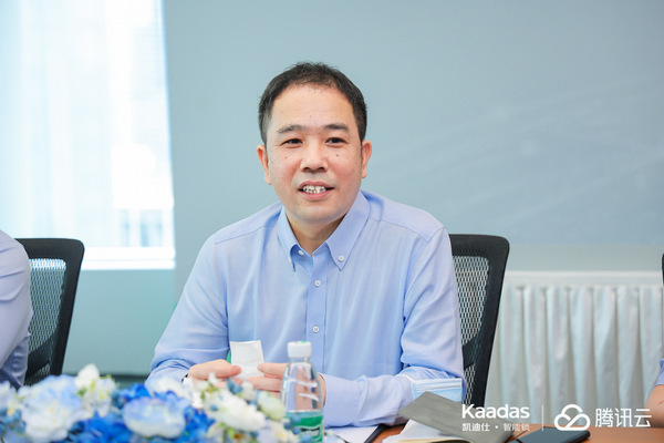 Kaadas凯迪仕与腾讯云达成战略合作 领跑智能锁赛道如虎添翼