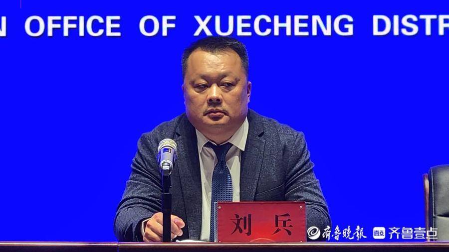 建区60年，枣庄薛城区城乡面貌、交通建设等发生巨变