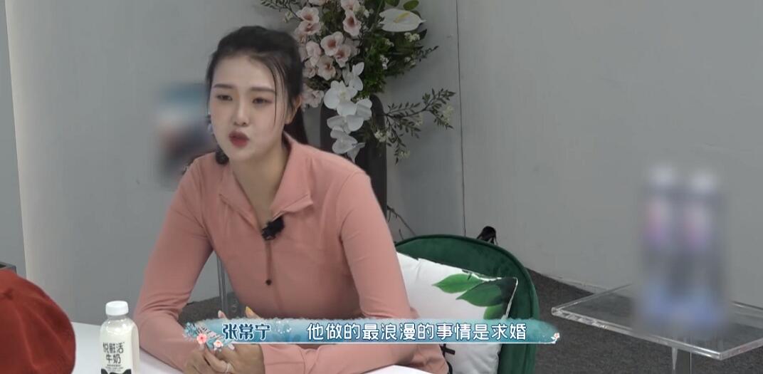 神仙爱情！吴冠希为向张常宁求婚练深蹲