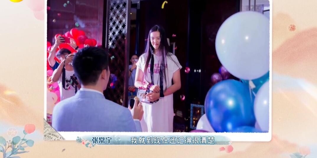 神仙爱情！吴冠希为向张常宁求婚练深蹲