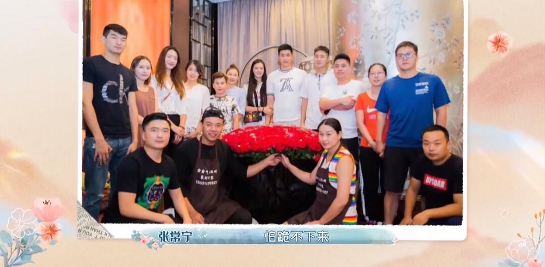 神仙爱情！吴冠希为向张常宁求婚练深蹲
