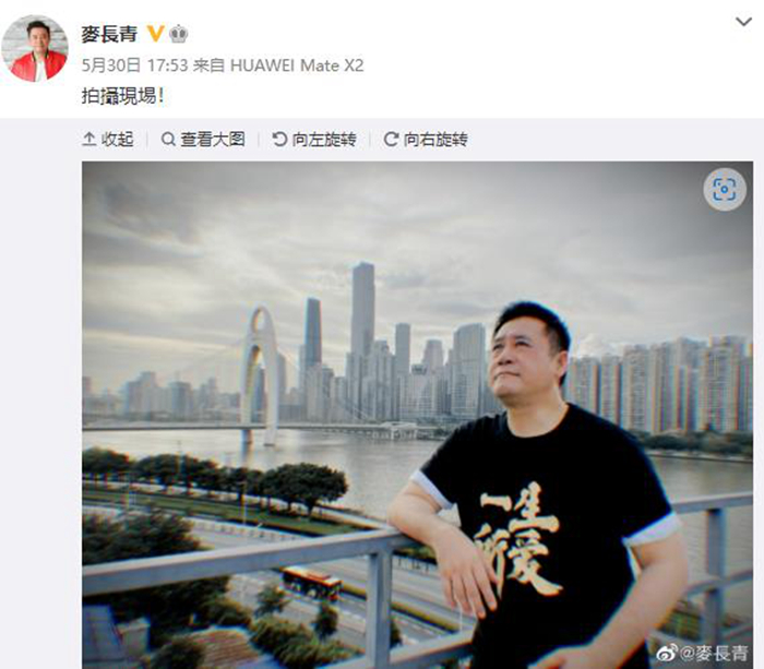 原来港星也交社保啊