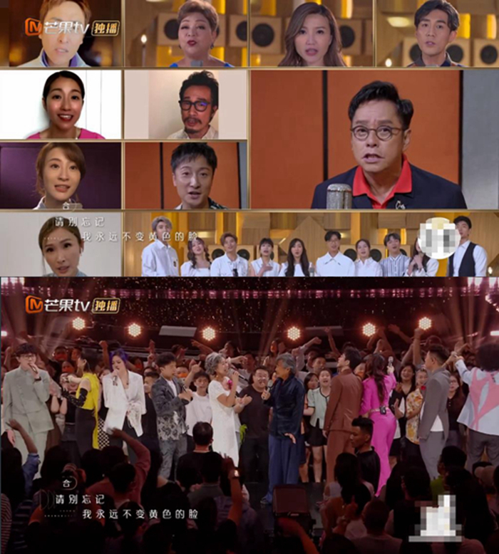 原来港星也交社保啊