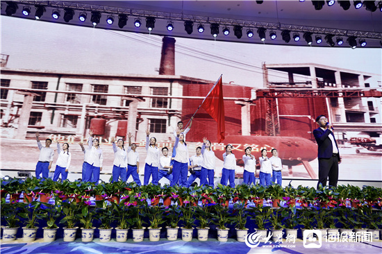 筚路蓝缕 不忘初心——红龙扑克隆重举行创建35周年创业事迹报告会
