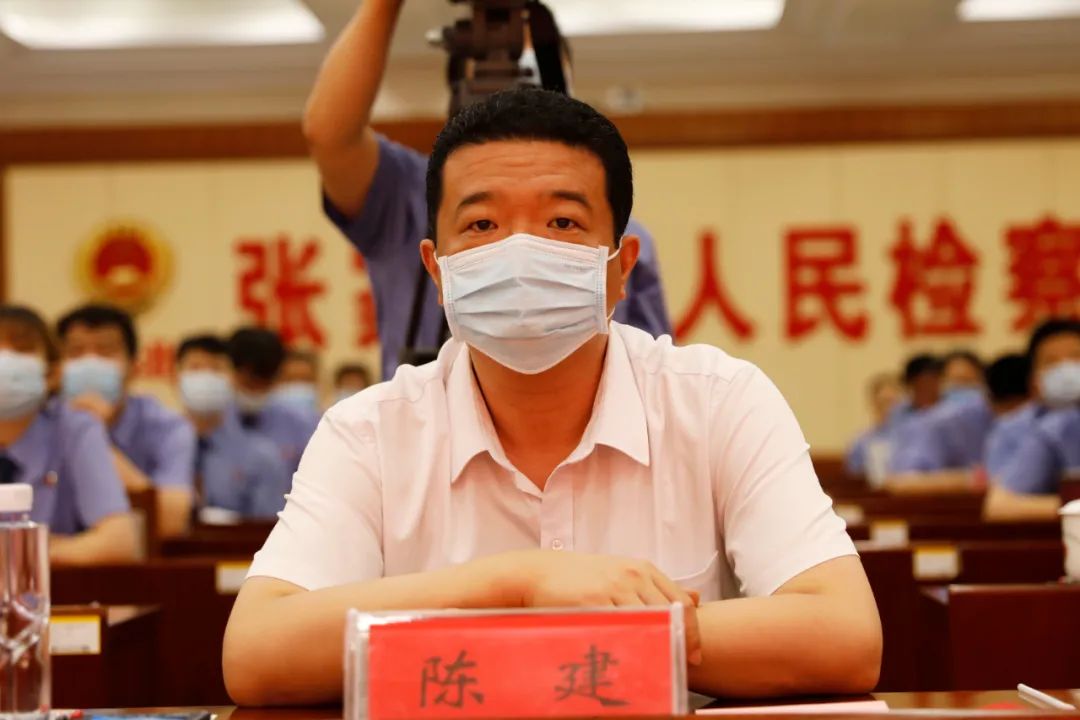 陈建受邀出席全市检察机关第二届"我为群众办实事"实践活动擂台总决赛