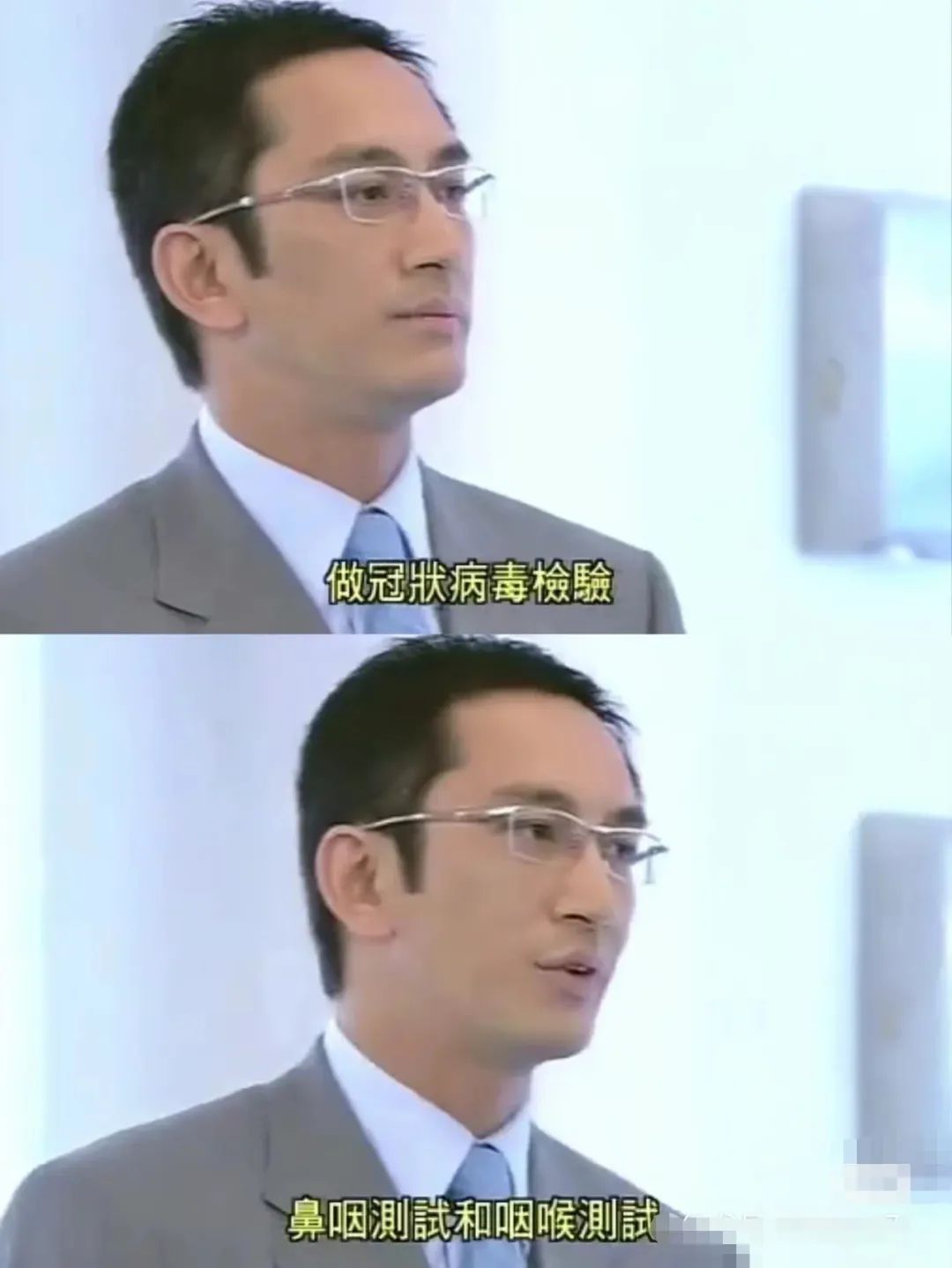 香港回归25周年｜循着经典港片，回顾科普知识