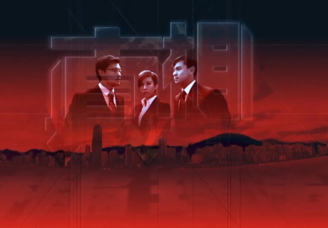 香港回归25周年｜循着经典港片，回顾科普知识