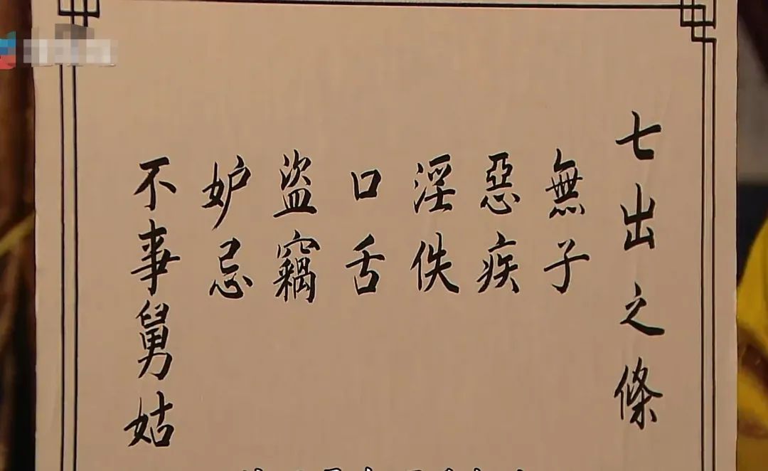 香港回归25周年｜循着经典港片，回顾科普知识