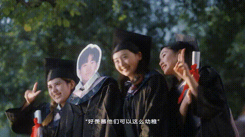 迪士尼涉足虚拟世界；喜茶和梦华录联手开店；腾讯会议应用市场上线 | Morketing日报