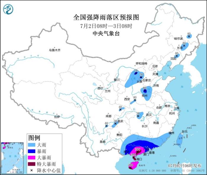 台风“暹芭”将影响华南 北方地区将有较强降水过程