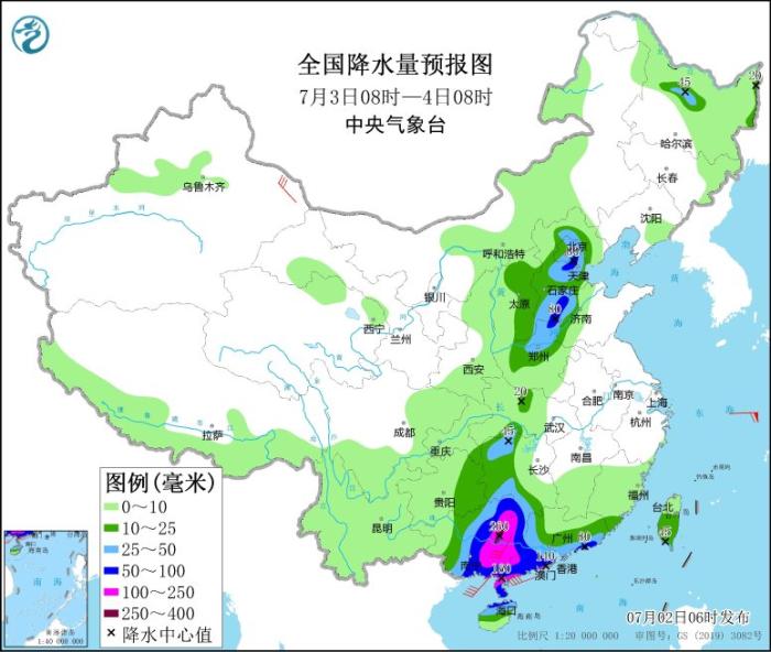 台风“暹芭”将影响华南 北方地区将有较强降水过程