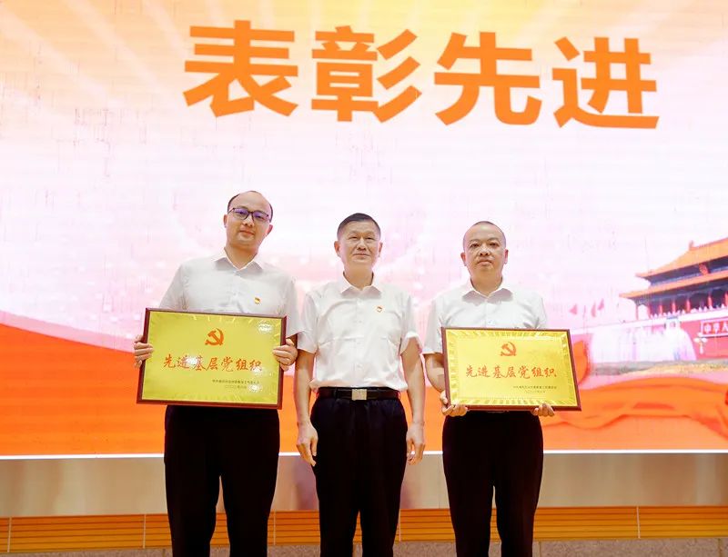 湘西州民族中學舉行慶中國共產(chǎn)黨成立活動(圖7) 湘西州民族中學舉行慶中國共產(chǎn)黨成立活動(圖7)