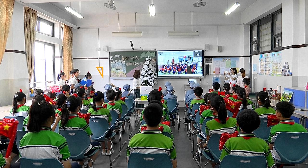 天津经济技术开发区第一小学和张家川镇堡山村小学“云”相会(图1)