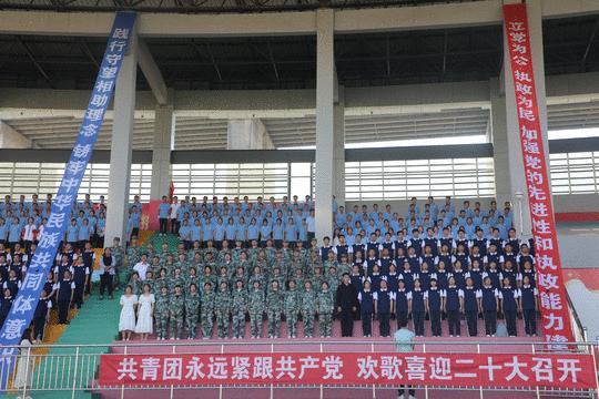 清水河縣普通高級(jí)中學(xué)舉行合唱大賽(圖1) 清水河縣普通高級(jí)中學(xué)舉行合唱大賽(圖1)