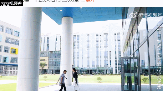 国产剧女演员都流行“带包进组”？