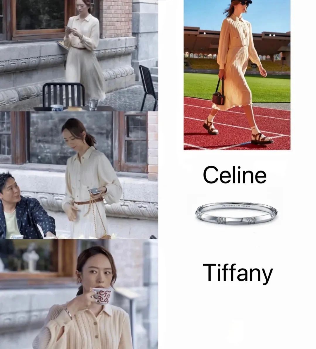 国产剧女演员都流行“带包进组”？