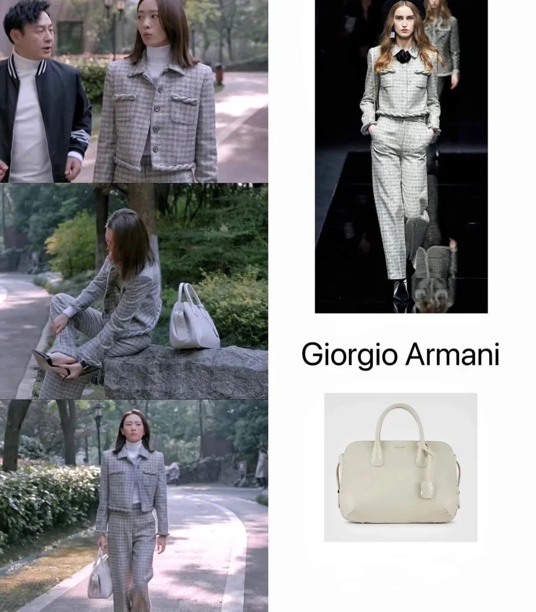 国产剧女演员都流行“带包进组”？