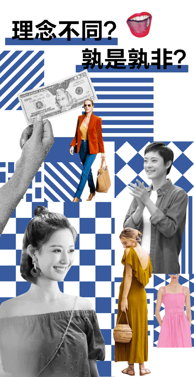 国产剧女演员都流行“带包进组”？