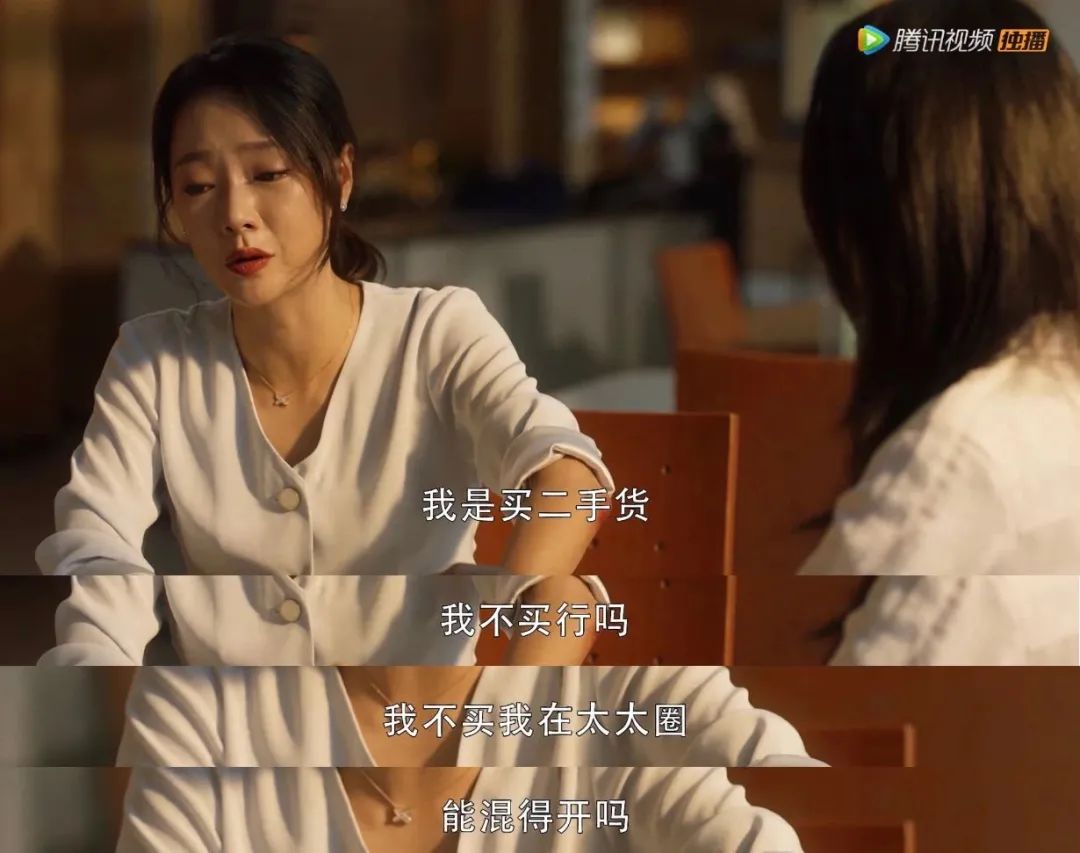 国产剧女演员都流行“带包进组”？